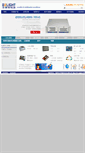 Mobile Screenshot of belight.com.cn